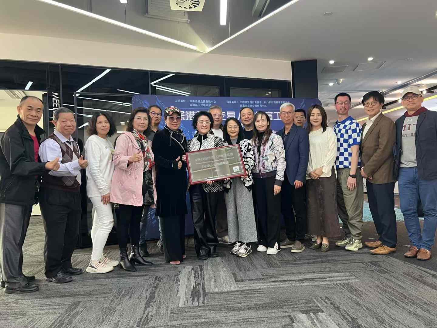 1761998634885537.jpg 微信图片_20251029154401_28_1138.jpg